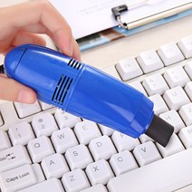 사무실 USB 키보드 클리너 미니 컴퓨터 PC 노트북 먼지 청소 브러시 풀 갭 주방 싱크 그루브, [02] WHITE