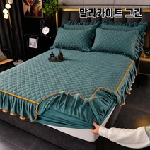 항균 누빔 라지킹 슈퍼킹 킹 숏 침대 레이스 커버 스커트 베드 매트리스 프릴 카바 치마