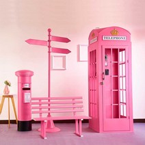 편지통 스탠드우편함 펜던트 사무실우편함 우편수거함, 풍향계높이 200cm(색상선택)