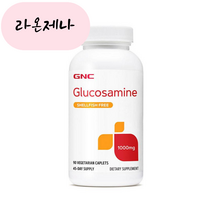 홈쇼핑 GNC 글루코사민 1000mg 쉘피시 프리 글루텐 베지테리안 캐플렛 90개입, 1개, 90정, 90개