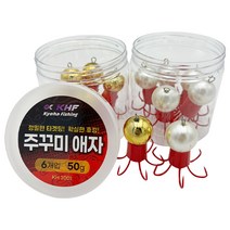 KHF 쭈꾸미 애자 진주 골드 색상 50g 6개입 에자