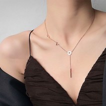 일호장신구 로멘틱 러브 목걸이[써지컬스틸]개별 카드택 포장 선물상자 증정
