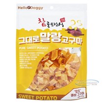 노견 말랑한 반건조 고구마말랭이 반려견간식 강아지쿠키 견빵 멍멍이간식 애견간식류