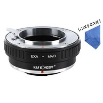 [정규 대리점]K&F exakta 이젝터 -m43 마이크로 포서즈 마운트 어댑터 렌즈 크로스 첨부 exa-m43 (KFM43)