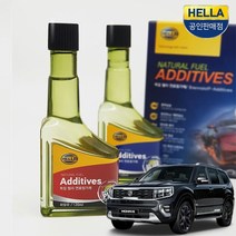 더뉴모하비 연료첨가제 가솔린 디젤 2P 1세트, 휘발유
