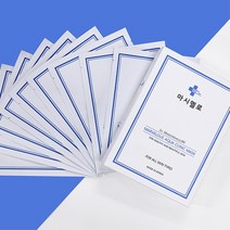 마블러스 아쿠아 클리닉 마스크, 마스크 10매입