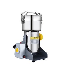 자동계량기 소분기 분말기계 800g 분말 기계 전기 커피 그라인더 허브 믹서 그라인더 향신료 식품 곡물 주방 크러셔, 하얀, 220-240v, 우리를