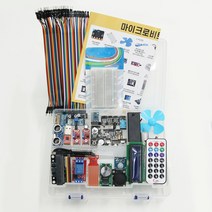 마이크로비트 고급 키트, 정품 마이크로비트, 미포함
