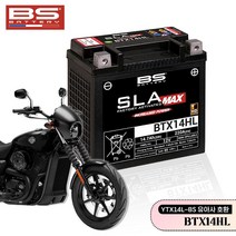 2019 할리 스트리트500 BS 배터리 ﻿BTX14HL 밧데리 ﻿유아사 YTX14L-BS 교체