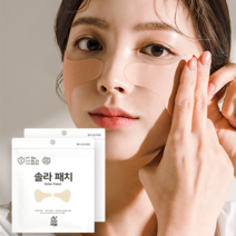 자외선차단 패치 20개입(10회분) 골프 선패치 기미패치, 넓은 플러스형 (8회분)
