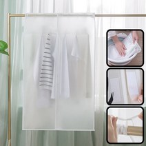 놀자리빙 행거가리개 가림막 의류먼지방지덮개 90X110 옷정리 행거커버 의류오염방지커버, 1개, 1개