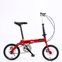 14/16/20 인치 접이식 변속 초경량 소형 자전거 남녀 출퇴근 배달 로드 가성비 사이클 바이크 학생 휴대용 서브 보조, 13 16인치 변속 빨간색