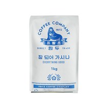 프리츠 잘 되어 가시나 1kg, 단품