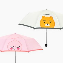 카카오프렌즈 3단 미니 수동 우산