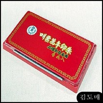 만년인주 스탬프패드타입 사무용품 문구 인주