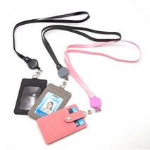 사원증 학생증 케이스 릴홀더 목걸이 세트 60cm 확장 꼬임방지 스트랩 명찰 이름표 버스카드 RF 지갑, 그레이, 그레이