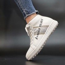 아놀드파마 여성 키높이 골프화 5cm 스파이크리스 골프 운동화 스니커즈 화이트