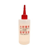 고급 오일 유리칼 타일 절단기 커터칼 유리커팅 6중날, 옵션03 미싱오일(스핀들유-200ml)