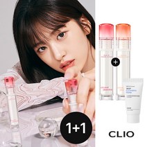 [1+1] 클리오 크리스탈 글램 틴트+(증정)클리오 폼클렌징 15ml, 001 빈티지 애플, 005 프레쉬 체리