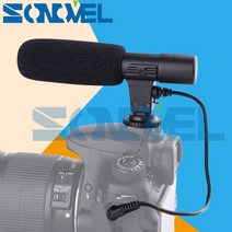 Mic-01 전문 샷건 카메라 외부 스테레오 마이크 Nikon Z7 Z6 D7500 D7200 D5600 D5500 D5300 D810 D750 D500 D5 D4, 단일옵션