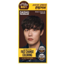 다슈 컬러 패스트 체인지 새치전용 염색제, 4개, 자연갈색
