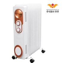 동파방지 우주전열 11핀 라디에이터 WJR-011TB, 상세 참조