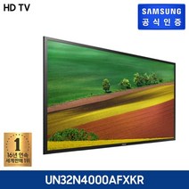 삼성 HD TV UN32N4000AFXKR 벽걸이형, 없음
