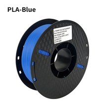 3D 프린터용 PLA 필라멘트 롤 당 1KG 소재 문구용 175mm, 3KG Blue
