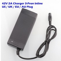 완속홈충전기42V 2A 전기 스쿠터 충전기 Li 배터리 팩 36V 2A 전기 자전거 호버 보드 밸런스 휠체어 배터, 42V 2A PHT_UK