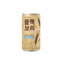 하이트진로 블랙보리라이트 175ml 캔 1박스 30개 팬트리 편의점 다이어트 시원한음료 1세트, 12세트