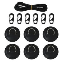 오캄라곰 피싱카약 고무보트 바다고무 양망기D링 패드 카약 탄성 번지 데크 리깅 키트 서핑 소형 PVC 풍선, 02 black