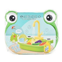 미니 정수기 필터 간이 휴대용 자취 1인가구 워터 디스펜서 Kawaii 전기 식기 세척기 플레이 하우스 게임 역할 놀이 음식 여름 주방 완구 어린이 선물, [09] green frog