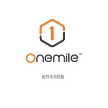 1마일 전동킥보드 자전거 액세서리 - 주문은 고객센터 구매 문의 112157, 36V, 후광좌찰