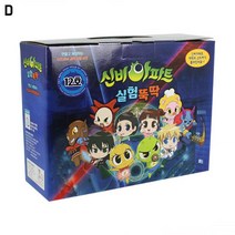 [BTgoodS]신비아파트 실험뚝딱 12호더좋은굿즈, 상세페이지 참조, 상세페이지 참조, 상세페이지 참조