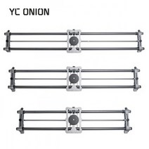 YC ONION HOT DOG SLIDER 3.0 핫도그 카본 매뉴얼 슬라이더 80cm/ 100cm/ 120cm, 80cm