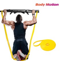 바디모션 헬스 탄성 턱걸이 풀업 밴드, 옐로우, 1개