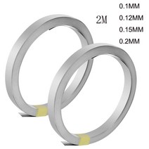 힛툴 18650 리튬 배터리 니켈 플레이트 도금 스틸 벨트 스폿 2M 0.2mm, 12.0.12x15x2M
