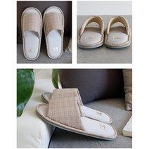 질리지않는 깔끔체크무늬 쿠션실내화 어린이집 뷰티샵 편한 신혼 모델하우스 병원, 베이지