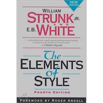 [해외도서] The Elements of Style, Longman Publishing Group