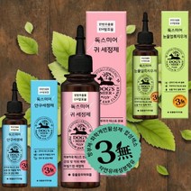 GY 독스미어 안구 귀 눈물 세정제 120ML, 귀세정제