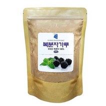 [산해랑]복분자가루(국내산)300g, 상세페이지 참조, 상세페이지 참조