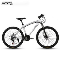 JINGMING 산악자전거 접이식 자전거 24인치/26인치 21단 MTB 가성비자전거추천 JINGMING 예쁜 포장 증정, 21단 24인치, 은색