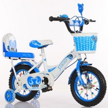 신제품 어린이용 자전거 큰 남아 및 여아 1220 인치, blue medium+18inch