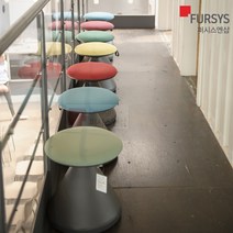 펑거스 스툴 FUNGUS 퍼시스 의자 풋스툴 보조 낮은 카페 회의용 디자인 간이 CH0022, 에메랄드그린