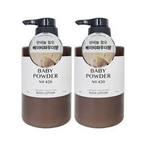 해피바스 오리지널 컬렉션 바디로션 클린 코튼 500g 2개 판테놀 함유, 1개