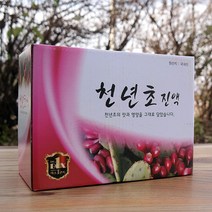 국내산 천년초즙 천년초진액 토종선인장 식용 천년초추출물 천년초줄기즙 천년초꽃 선인장엑기스 천년초효능 식이섬유 파이토케미컬 아미노산 비타민C 천년초즙추천 건강선물, 2box, 100mlx60포