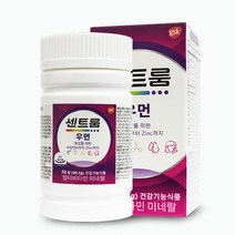센트룸 실버 우먼 70정 여성용 멀티비타민 종합영양제, 상세페이지 참조, 상세페이지 참조, 상세페이지 참조, 상세페이지 참조