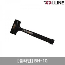 TOOLLINE NEW납볼망치 BH-10