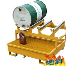 탱크 랙 빼기 공업용 보관대 -, TYPE A