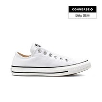 컨버스CONVERSE 공식스토어 척테일러 올스타 슬립 화이트 164301C